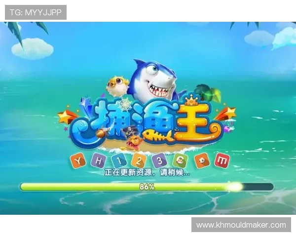 PA捕鱼王平台专业客服全天在线，解决你的游戏疑问与技术问题