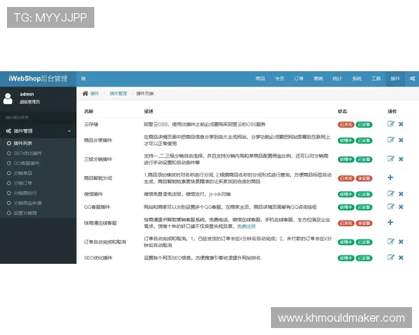 欧博真人入口多设备兼容，满足不同用户的多样化娱乐需求