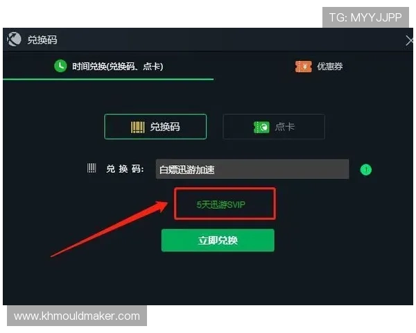 百家游戏平台试玩常见问题解答帮助玩家解决使用中的疑难杂症