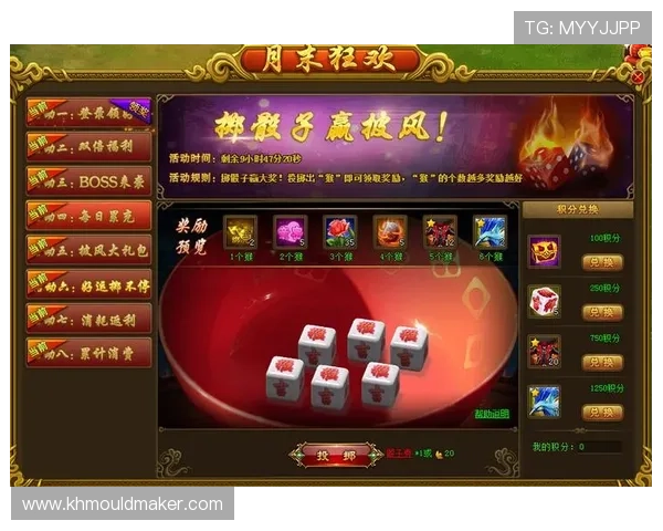 视讯网投游戏最新玩法详解助你轻松赢取丰厚奖励