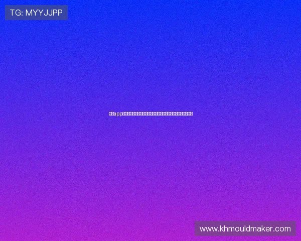 真人app官网下载为用户提供全方位世界杯赛事数据分析与专业预测服务