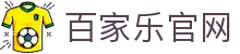 百家乐官网|共咪百家乐 - (中国)菏泽百家乐官网科技有限公司欢迎您
